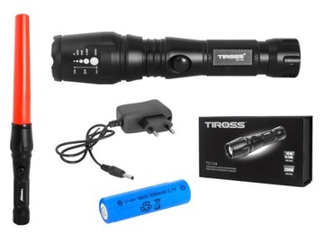 Мощный полицейский фонарь TIROSS TS1154 с сигнальной крышкой аккумулятора