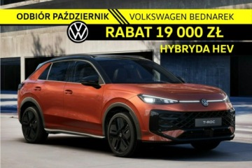 Volkswagen T-Roc II 2026 Volkswagen T-Roc R-Line 1.5 TSI HEV 170 KM