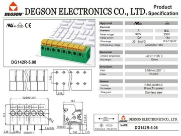Клеммная колодка WAGO 2x 5pin DEGSON 2 комплекта