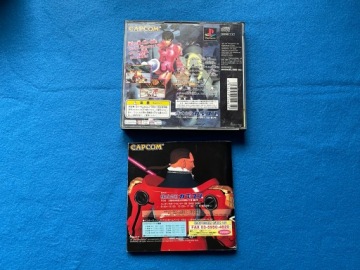 Звездный гладиатор NTSC-J