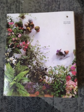 Волшебное связующее растение