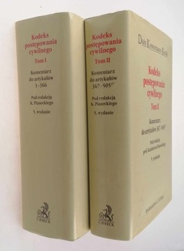 Гражданский процессуальный кодекс. Том I-II - Пясецкий