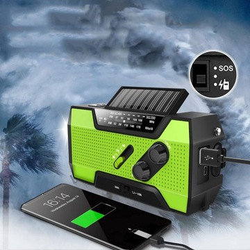 РУЧНАЯ РУЧКА С СОЛНЕЧНЫМ РАДИО FM-РАДИО АВАРИЙНЫЙ СВЕТОДИОДНЫЙ ФАКАР 2000 мАч