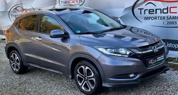 Honda HR-V II SUV 1.5 i-VTEC 130KM 2016 Honda HR-V 1.5 130 KM Executive Full opcja oryg. przebieg oplacona Gwaranc, zdjęcie 13