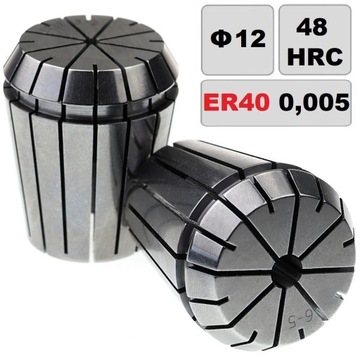 Цанга ER40 12 мм, точность 0,005