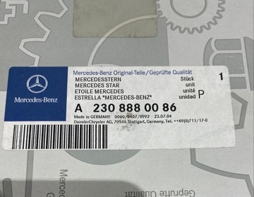 Эмблема со звездным логотипом MERCEDES BENZ SL A2308880086