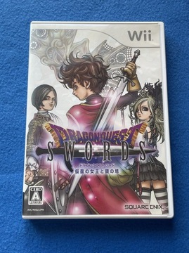 Dragon Quest Swords Wii NTSC-J