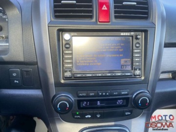 Honda CR-V III SUV 2.0 i-VTEC 150KM 2008 Honda CR-V 2.0iVtec exclusive panorama 4x4 xenon bezwypadkowy 1.r.gwaran, zdjęcie 35