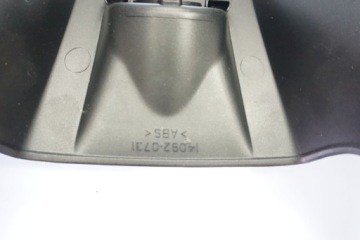 KAWASAKI 650 ER-6N 12-17 КРЫШКА ОБТЕКАТЕЛЯ ТОПЛИВНОГО БАКА