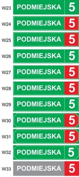 ДОСКА АДРЕСНАЯ ТАБЛИЧКА НОМЕР ДОМА 50х11 см