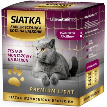 ZESTAW SIATKA NA BALKON 6x2 DLA KOTA WZMOCNIONA DRUCIKIEM BEZ WIERCENIA