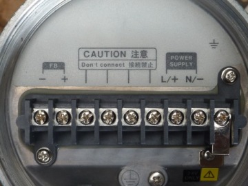 YOKOGAWA DN100 ATEX Ex КИСЛОТОСТОЙКИЙ РАСХОДОМЕР