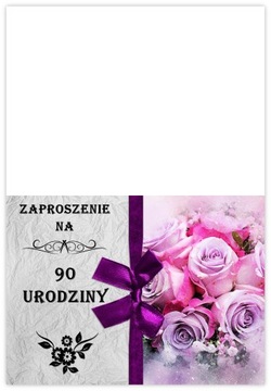 ПРИГЛАШЕНИЯ НА 90-ЛЕТИЕ НА ДЕНЬ РОЖДЕНИЯ + БЕЛЫЙ КОНВЕРТ
