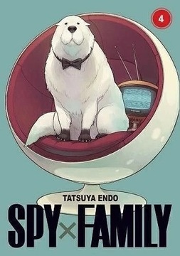 Spy-x-Family - 4 - MANGA - NOWA