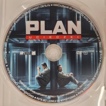 ПЛАН ПОБЕГА DVD