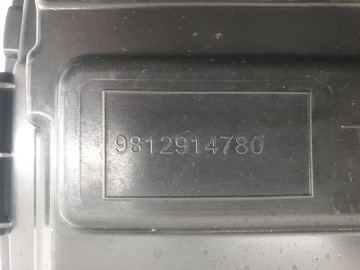 НАСОС БАКА ADBLUE PEUGEOT 208 2008 301 CITROEN C3 II DS3 C3 PICASSO C4