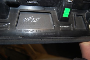 LIŠTA DVEŘE ZADNÍ PRAVÉ VOLVO CX60 II INSCRIPTION CHRÓM
