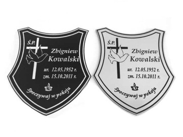 Табличка могильная, табличка с ГРАВИРОВКОЙ, ТОЛЩИНА, 3 мм.