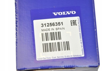 VOLVO S40 V50 внутренняя крышка шарнира, комплект OE