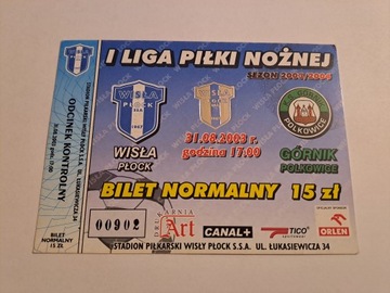 WISŁA PŁOCK - GÓRNIK POLKOWICE 31-08-2003
