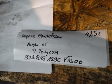 POUZDRO VSTUP LAPAČ VZDUCHU AUDI GT TAYCAN 1
