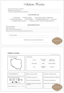 СВАДЕБНАЯ ГОСТЕВАЯ свадьба с анкетами СУВЕНИРЫ