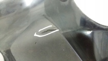 Пластина порога SUZUKI BURGMAN 650