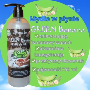Густое и эффективное мыло для рук «Зеленый банан» Top Mega Line с ланолином.