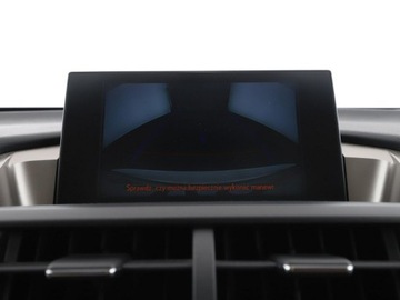Lexus NX I SUV 300h 197KM 2017 Lexus NX GRATIS! Pakiet Serwisowy o wartości 700, zdjęcie 23
