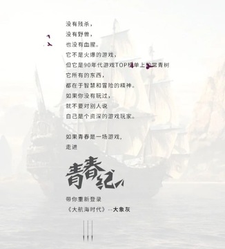 Лунный Человек Молодежный Яркий Цвет Лица Ручка Металлическая Острая Заостренная Взрослая Студентка