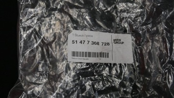 BMW F33 F83 M4 MŘÍŽKA KUFRU 7368728