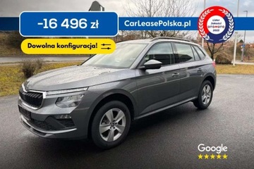 Skoda Kamiq Crossover Facelifting 1.0 TSI 115KM 2026 Skoda Kamiq Polski Salon Dowolna konfiguracja Promocja Essence 115KM