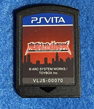 Tokyo Twilight Ghost Hunters *CART* NTSC-J