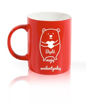 Керамическая кружка с ГРАВИРОВКОЙ в подарок - ДЕНЬ ВАЛЕНТИНА