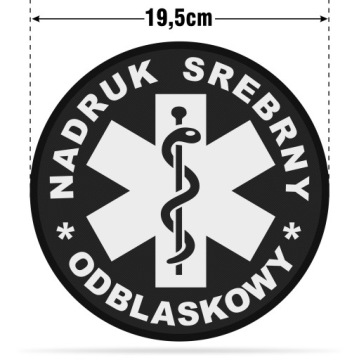 СВЕТООТРАЖАЮЩАЯ НАШИВКА ГОСУДАРСТВЕННАЯ СЛУЖБА СКОРОЙ МЕДИЦИНСКОЙ ПОМОЩИ