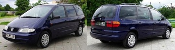 СЪЕМНЫЙ БУКСИРОВОЧНЫЙ КРЮК VW SHARAN SEAT ALHAMBRA
