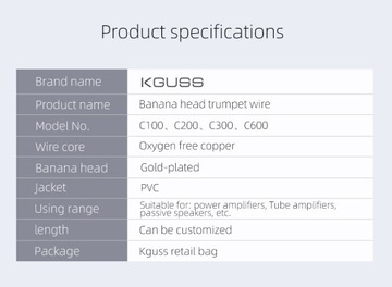 Акустический кабель 4N из чистой меди с банановой головкой