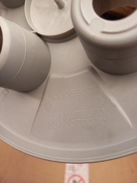 КРЫШКА СТУПИЦЫ ДИСКИ CITROEN NEMO 1309058070 ОРИГИНАЛ!!!