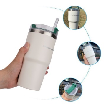 STANLEY ICEFLOW ВАКУУМНАЯ КРУЖКА ИЗ НЕРЖАВЕЮЩЕЙ СТАЛИ С СОЛОМОЙ ДЛЯ АВТОМОБИЛЯ
