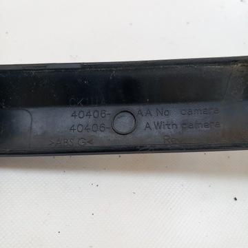 RANGE ROVER SPORT II L494 СМЕСЬ КРЫШКИ БАГАЖНИКА