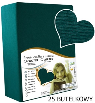 ПРОСТЫНЯ ДЖЕРСИ 60x120 ТОЛСТАЯ ПОЛИРОВКА