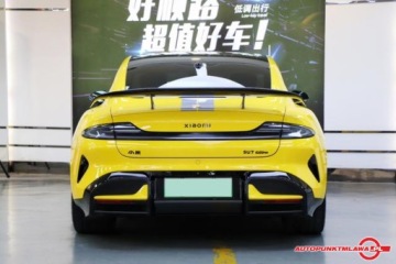 Xiaomi SU7 2025 Xiaomi SU7 Ultra l Auto Punkt Elektryczny 1548KM, zdjęcie 3