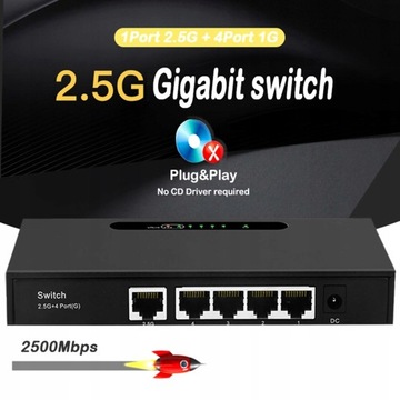 5-портовый коммутатор Gigabit Ethernet 2,5G Plus