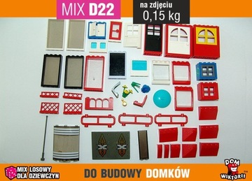 MIX D22 = 0,15 кг LEGO ДЛЯ СТРОИТЕЛЬСТВА ДОМА - НА 20% ДЕШЕВЛЕ