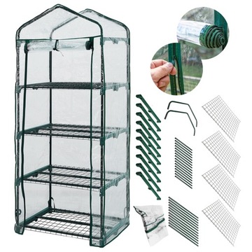 НЕО БАЛКОННАЯ ТЕПЛИЦА 4 УРОВНЯ 69x49x160см ТУННЕЛЬ ИЗ ФОЛЬГИ РАСТЕНИЯ ЦВЕТЫ