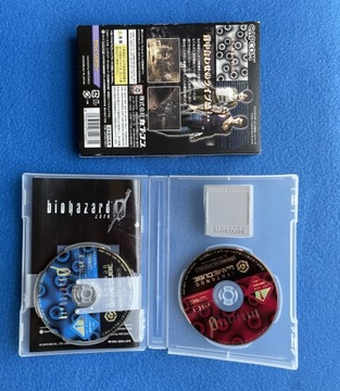 Биологическая опасность 0 NTSC-J