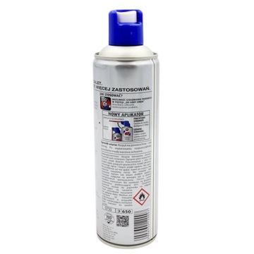 K2 07 МНОГОФУНКЦИОНАЛЬНЫЙ ПЕНЕТРАНТ 500мл