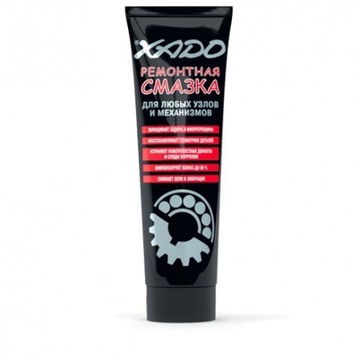 XADO SMAR REMONTOWY REPAIRING GREASE Tubka 125ml