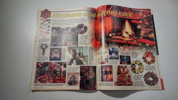 Хозяйка дома рекомендует 5/99