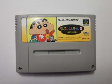 SNES - Crayon Shin Chan 2
